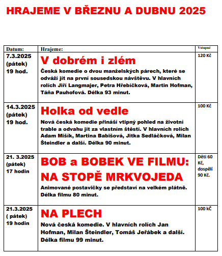 kino1